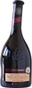 J P Chenet Premier De Cuvée Merlot   Cabernet 2007 Bottle