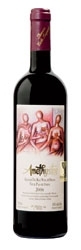 Domaine Consta Lazaridis Amethystos Red 2006, Regional Dry Wine Of Drama Bottle