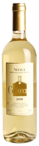 La Cappuccina Soave 2008, Doc, Made From Organically Grown Grapes Bottle