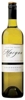 Margan Chardonnay 2008, Hunter Valley, New South Wales Bottle