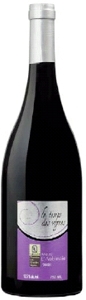 Domaine Les Grandes Vignes L'aubinaie 2008, Ac Anjou Bottle