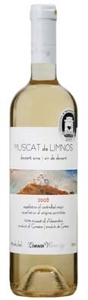 Limnos Wines Muscat De Limnos 2008 Bottle