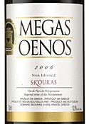 Skouras Megas Oenos 2006, Vin De Pays De Peloponnese, Non Filtered Bottle