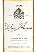 Chateau Musar White 1999, Estate Btld. Bottle