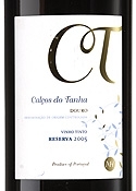 Calços Do Tanha Reserva 2005, Do Douro Bottle