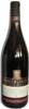 Konzelmann Pinot Noir Dry VQA 2008 Bottle