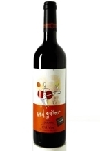 Red Guitar Old Vine Tempranillo Garnacha 2008 Bottle