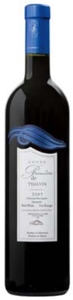 Thalvin Cuvée Première De Thalvin 2007, Aog Zenatta, Cabernet Sauvignon/Grenache Bottle