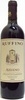 Ruffino Aziano Chianti Classico 2008, Tuscany Bottle