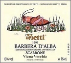 Vietti Barbera D'alba 2005 Bottle