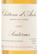 Chateau D'arche 2007, Sauternes, Bordeaux Bottle