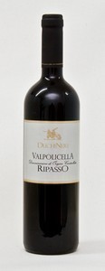 Terredomini Valpolicella Superiore Ripasso 2007, Veneto Bottle
