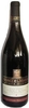 Konzelmann Pinot Noir Dry VQA 2009 Bottle