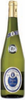 Domaine De La Grange Vieilles Vignes Muscadet Sèvre & Maine 2009, Ac, Sur Lie Bottle