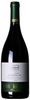 Pérez Cruz Limited Edition Syrah 2009, Maipo Alto, Maipo Valley Bottle