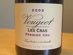 Domaine De La Vougeraie Le Cras Premier Cru Ac Vougeot 2005 Bottle
