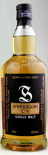 Springbank Cv Campbeltown Single Malt (700ml) Bottle