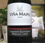 Vina Maipo 2007 Bottle