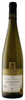Konzelmann Reserve Sauvignon Blanc 2009, VQA Niagara Peninsula, Winemaker's Collection Bottle