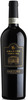 Amarone Classico   Sartori Corte Bra 2004 Bottle
