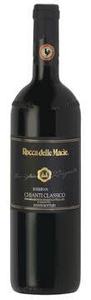 Rocca Delle Macìe Chianti Riserva 2006, Docg Bottle