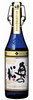 Okunomatsu Sparkling Junmai Daiginjo Sake, Product Of Japan Bottle