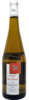 Domaine Du Haut Bourg Muscadet Côtes De Grandlieu 2010, Ac, Sur Lie Bottle