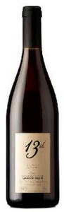 13th Street Sandstone Old Vines Gamay Noir 2010, VQA Four Mile Creek, Niagara Peninsula Bottle
