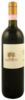 Salcheto Vino Nobile Di Montepulciano 2006, Docg Bottle