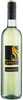 Spinelli Quartana Chardonnay Terre Di Chieti 2008, Central Bottle