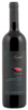 Segal's Merlot/Cabernet Franc/Cabernet Sauvignon Kp M 2011, Galilee Heights Bottle
