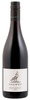 Salwey Dry Pinot Noir 2010, Qba Baden Bottle