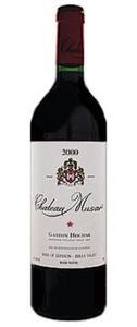 Chateau Musar 2005, Bekaa Valley Bottle