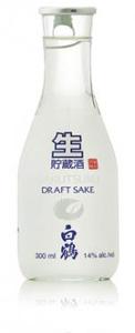 Hakutsuru   Draft Sake (300ml) Bottle