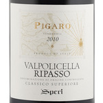 Speri Pigaro Ripasso Valpolicella Classico Superiore 2010, Doc Bottle