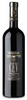 Colio Estate Winery Reserve Merlot 2009, VQA Niagara On The Lake Bottle
