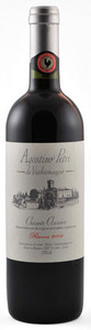 Vicchiomaggio Agostino Petri Chianti Classico Riserva 2008, Docg Bottle