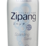 Gekkeikan Zipang Junmai Sparkling Saké, Kyoto Prefecture, Japan (250ml) Bottle