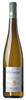 Wittmann Riesling Trocken 2011, Qualitätswein, Gutsabfüllung Bottle