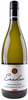 Eradus Sauvignon Blanc 2011, Awatere Valley, Marlborough, South Island Bottle