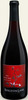 Bergevin Lane Pinot Noir 2010, Dundee Hills Bottle