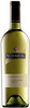 Nederburg Sauvignon Blanc The Winemaster's Reserve 2011 Bottle