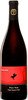 Pelee Island Pinot Noir 2011, VQA Ontario Bottle
