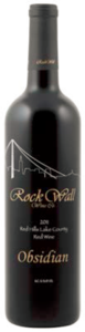 Rock Wall Obsidian 2011, Red Hills Lake County Bottle