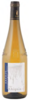 Domaine Jean Charles Girard Madoux Chignin 2011, Ac Savoie Bottle