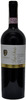 Lombardo Poggio Saragio Vino Nobile Di Montepulciano 2010 Bottle