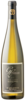 Greenlane Old Vines Riesling 2011, VQA Lincoln Lakeshore, Niagara Peninsula Bottle