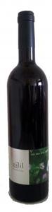 Pinot Noir Barbera Merlot   Galil Mountain Kosher Bottle