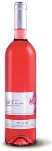 Galil Mountain Kosher Rose Bottle