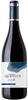 Domaine Queylus Tradition Pinot Noir 2011, VQA Niagara Peninsula Bottle